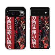 Google Case PIXEL 10 9 8 7 6 5 4 3 9a 8a 7a 6a 5a 4a 3a Pro XL Hybrid Premium Oni Mask
