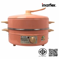 Imarflex กระทะไฟฟ้า รุ่น MP-16Q 