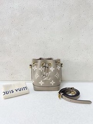 Lv noe bucket nano