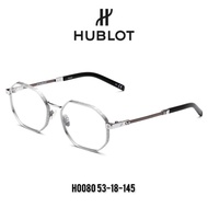 Hublot titanium octagonal hexagonal glasses 眼鏡