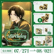 「代購」NIJISANJI Zeal Ginjoka 生日記念 2026