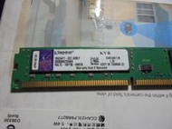 金士頓 DDR3 1600 8GB