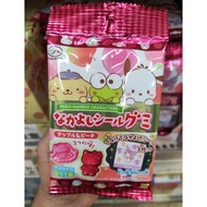 wehistore Fujiya Anpanman | Peko x Sanrio | Gummy And Candy | กัมมี่ เยลลี่ และ ลูกอม อันปังแมน | ขน