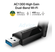 Wireless USB Adapter TP-LINK (Archer T3U PLUS) AC1300 Dual Band High Gain