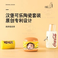 Hamster Fast Food Series Burger Hide Out Food Container Small Animal [Pets Planet Malaysia]