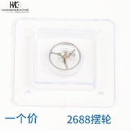 Aksesori Jam Tangan Swiss 2688 Balance Wheel Baki Penuh Sesuai untuk 2688 Movement Watch Movement Ba