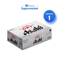 [1 Carton] Asahi Super Dry Beer Can (24x330ml)