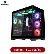 เคสคอมพิวเตอร์ WJCOOLMAN Fafnir Plus Panorama Tempered Glass ATX Gaming Case (NO FAN)(AIO360) รับประ