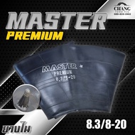 ยางในรถไถขนาด 8.3-20   (8.3/8-20) ยี่ห้อMASTER จุ๊บสั้น