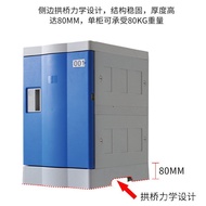 Sensor Lock Gym Locker Employee Locker Changing Room Locker Bathroom Changing Cabinet Metal Locker w