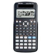 deli | Financial Accounting Scientific Calculator