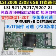 LSI 2008 2308 3008 ESXI Sylvania NAS IT Straight Card SAS Expansion Card 9211 9207-8i