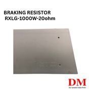 Braking Resistor: 1000W