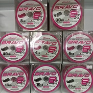 ASUKA BRAVO 8X BRAIDED LINE (PINK)
