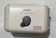 Sony WF-1000XM5  無線降噪耳機