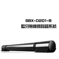 贈HDMI線 PIONEER 先鋒 SBX-D201-B 藍牙無線Sound Bar 公司貨保固1年