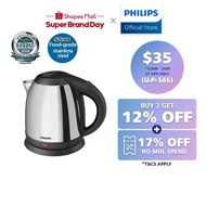 PHILIPS Daily Collection Kettle 1.2L 1800 W Food-Grade Stainless Steel - HD9303/03