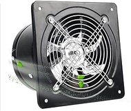 7-Blade 8 Inch Low Decibel Garage Ventilation Fan, 60W High-Speed Waterproof Axial Kitchen Exhaust F