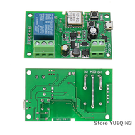 Store YUEQIN3 Dụng cụ mở cổng Wifi 12V cho Alexa Google Home iOS hoặc Android APP EweLink Control