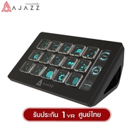 Ajazz AKP153 Desktop Assistant LED Touch Screen StreamDeck Compatible
