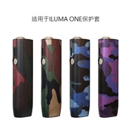 Camouflage Pattern Case For iqo iluma one Leather Cover For ILUMA ONE Pouch Holder Sleeve Casing For
