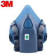 3M7502 Half Mask Comfortable Type Protection 7501 Silicone Half Mask Antivirus Filter Equipped with 