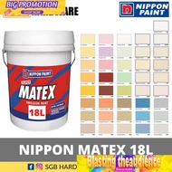 Happy DIY HOME NIPPON MATEX 18Liter  NIPPON MATEX 18L  EMULSION PAINT 18L  WALL PAINT  CAT DINDING  