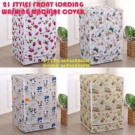 5-10kg PATTERNED FRONT LOADING Washing Machine Cover Waterproof Dustproof Sunscreen Protective Cover Front Open for Pulsator/drum Washing Machine