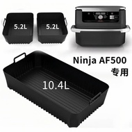 New Product Air fryer silicone Rectangular Air Fryer Silicone Baking Tray Compatible Ninja AF500