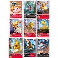 BT11-005 / ST1-03 / ST7-02 / BT3-007 / BT4-008 / BT5-007 / BT11-062 / BT12-059 Agumon Koromon