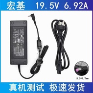Acer Shadow Knight Engine Notebook Power Adapter 19.5V6.92 A 9.23A Charger Plum Blossom Port