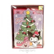 SANRIO - Kuromi 港版 聖誕卡 聖誕咭 盒裝 一盒十二張 2023 (聖誕系列) 酷洛米 庫洛米 可羅米