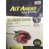 PRELOVED Sejarah STPM Sem 1 ACE AHEAD