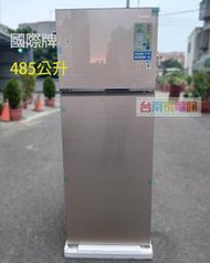 台南家電館∼Panasonic國際485L雙門冰箱【NR-B481TG】 ECONAVI 無邊框玻璃系列