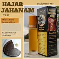 [READY STOCK] HAJAR JAHANAM MISR DHAB SINAI ORIGINAL