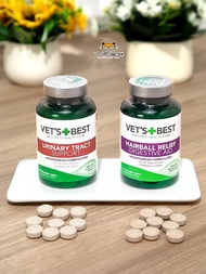 Vets Best | Natural Formula Hairball Treatment for Cats Gentle & Safe Digestive Aid
