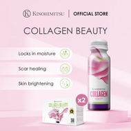 Kinohimitsu Collagen Beauty 2500mg 50ml [Inner Beauty Supplement - Pore Tightening Scar Healing Marine Collagen Peptide]
