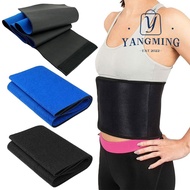 YANGYANG Traceless Body Girdle Tummy Control Body Shaper Adjustable Shapewear Seamless Girdle