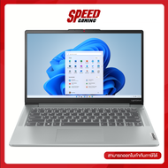 Lenovo IdeaPad Slim 5 Light Edition 14ABR8-82XS003BTA AMD Ryzen™ 7 7730U (โน้ตบุ้ค) Notebook  By Spe