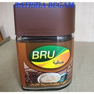 BRU Pure Coffee 50G