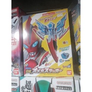 Ultraman DX Omega Slugger (Brand New)