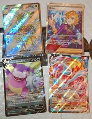 M82 伽勒爾 大呆獸 Galarian Slowbro V $90 焰白 酋雷姆 Kyurem Vmax FULL ART $150 超能豔鴕 Espathra ex Shiny FULL ART 