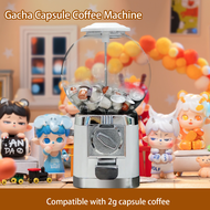 capsule coffee machine 扭蛋机 egg twisting machine blind box machine candy box coffee capsule storage vending machine snack box 盲盒收纳盒