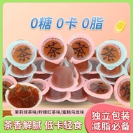 Sugar-Free Konjac Jelly Control Sugar Reduced Fat Period Meal Replacement Glutton Snacks Tea Flavor 