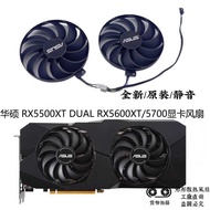 Brand New ASUS ASUS STRIX RX5500XT DUAL RX5600XT/5700 Graphics Card Cooling Fan