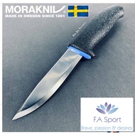 MORAKNIV 746 (S) Utility Knife morakniv knife morakniv pisau rambo pisau camping