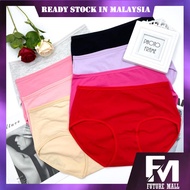 Underwear Plus Size Panties Women Size M-XXL Spender Wanita Seluar Dalam Wanita Celana Dalam Wanita 