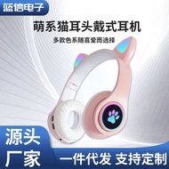 wireless headphone gaming wireless headphone Cross-Border New Product B39B Luminous Cat Ears Cute Cu