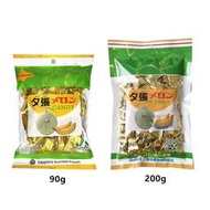 +東瀛go+ 札幌Gourmet Foods 北海道 夕張哈密瓜糖果 90g/200g 硬糖 喜糖  日本必買 日本原裝