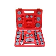 KingToyo KT-B27 27pcs Brake Caliper Wind Back Kit (KT-B27)